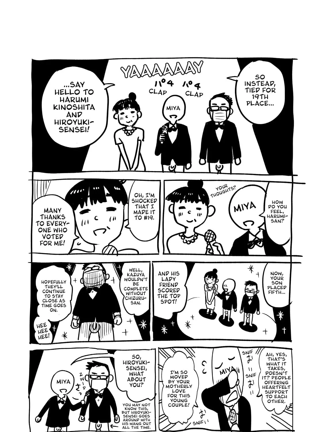Read Rent-A-Girlfriend chapter 211.5 image 7 on Lezhin