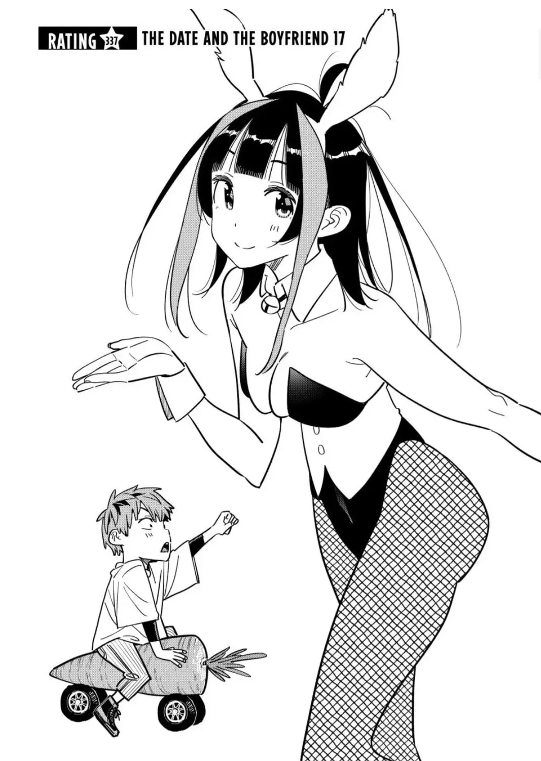 Read Rent-A-Girlfriend chapter 22.1 image 1 on Lezhin