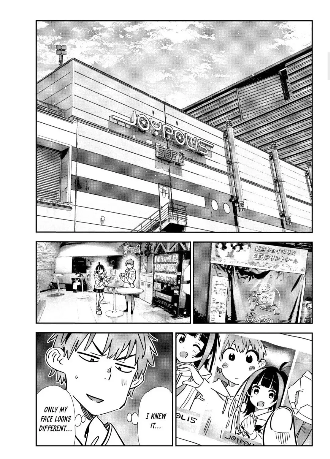 Read Rent-A-Girlfriend chapter 22.2 image 1 on Lezhin