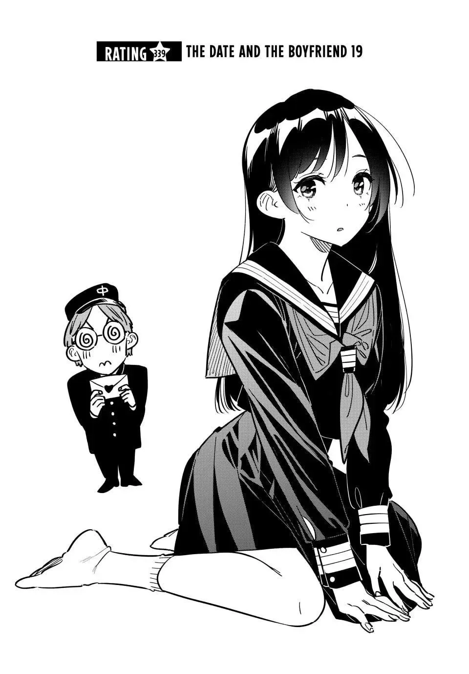 Read Rent-A-Girlfriend chapter 22.3 image 1 on Lezhin