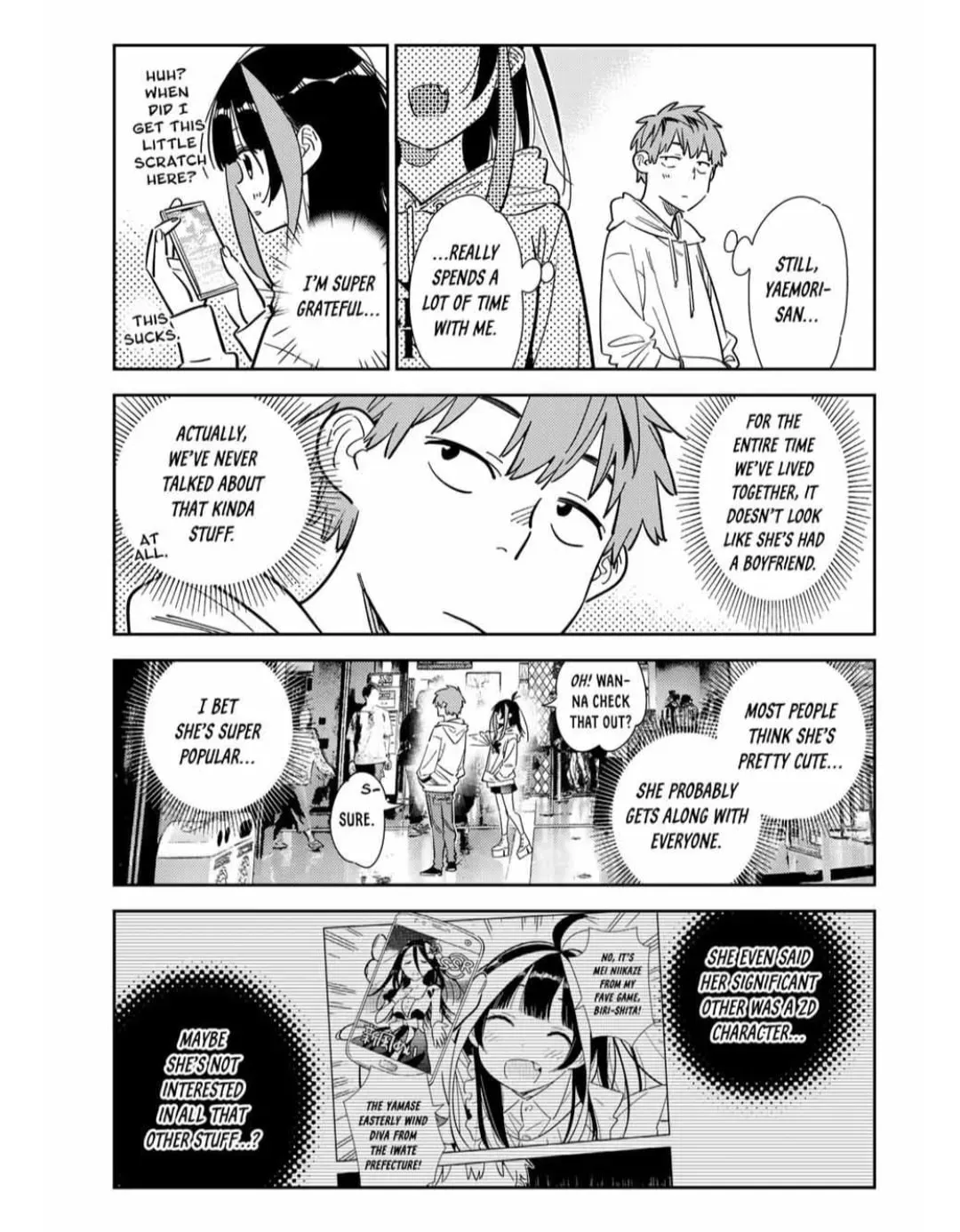 Read Rent-A-Girlfriend chapter 22.4 image 18 on Lezhin