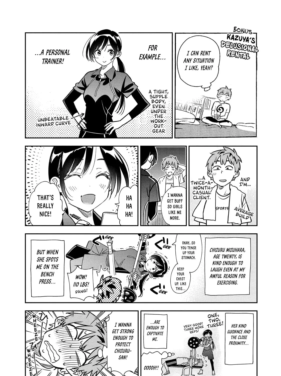 Read Rent-A-Girlfriend chapter 220.5 image 2 on Lezhin