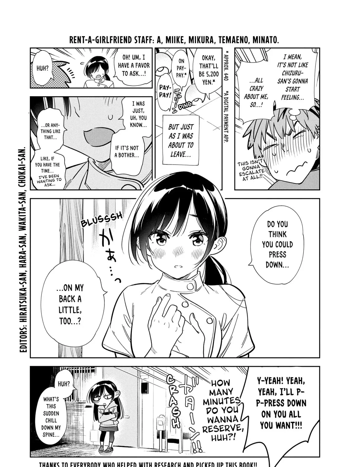 Read Rent-A-Girlfriend chapter 228.5 image 2 on Lezhin