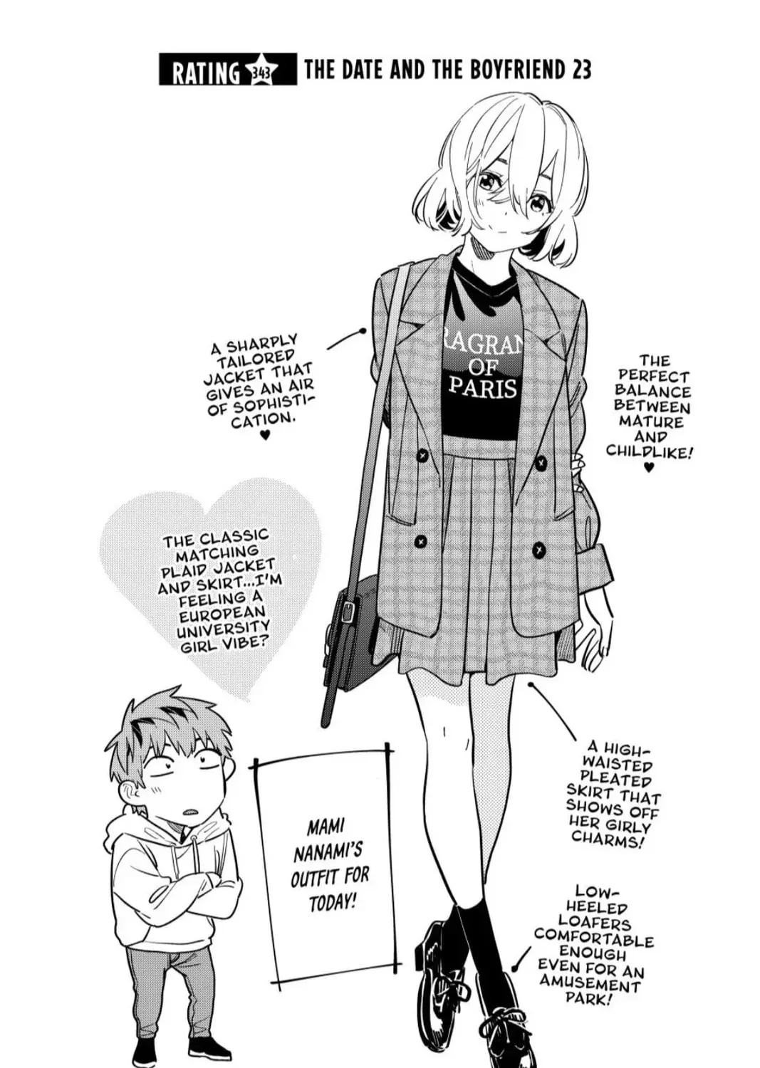 Read Rent-A-Girlfriend chapter 23.1 image 2 on Lezhin