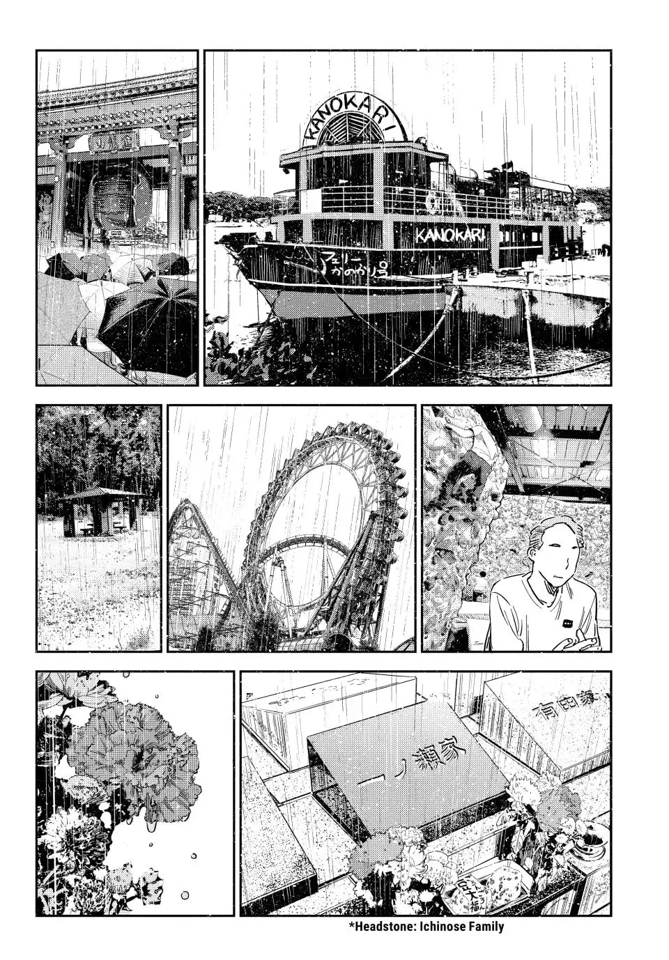 Read Rent-A-Girlfriend chapter 23.2 image 1 on Lezhin