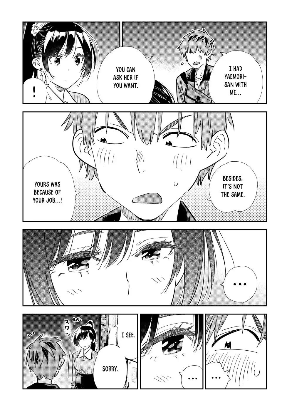 Read Rent-A-Girlfriend chapter 23.2 image 16 on Lezhin