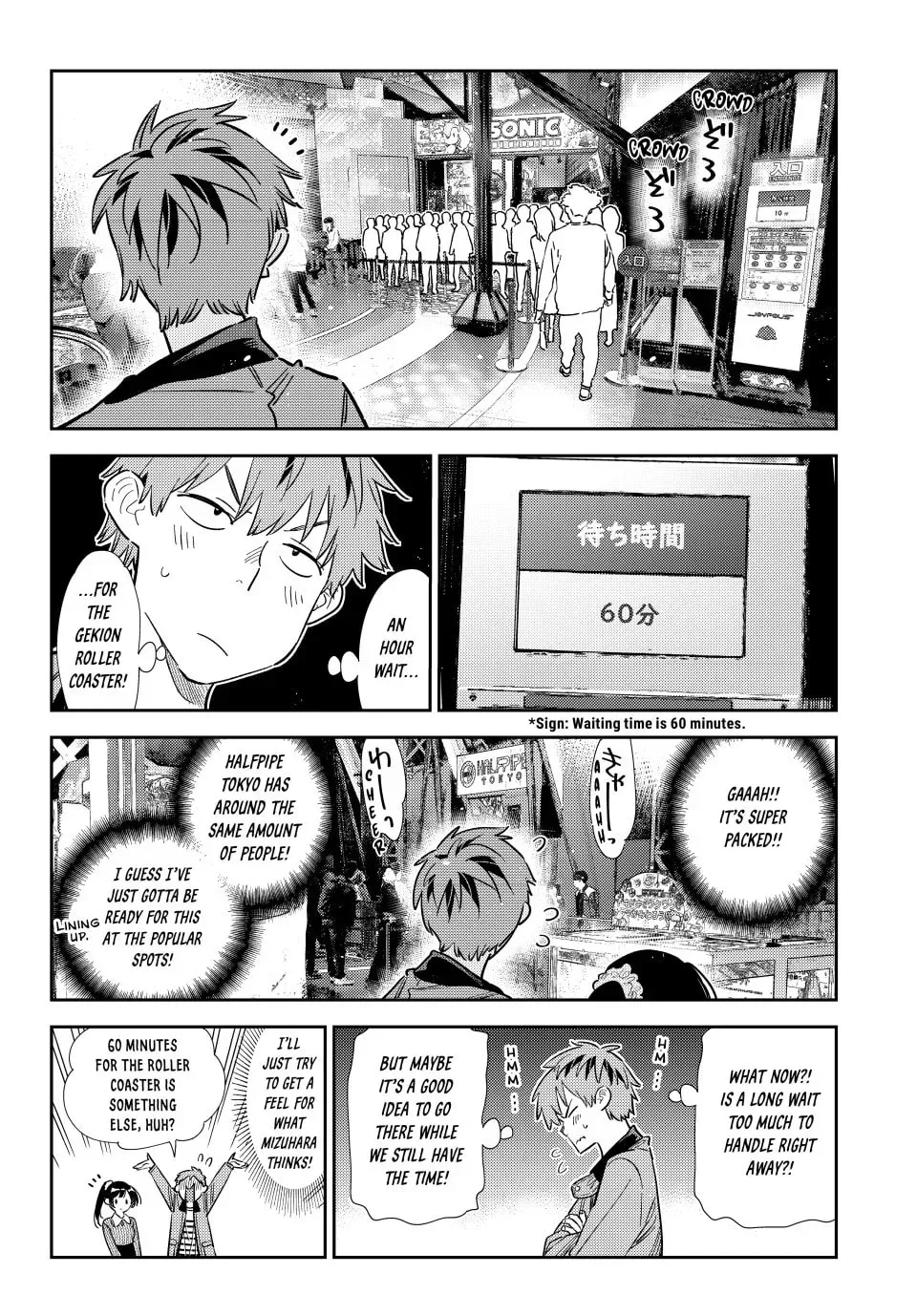 Read Rent-A-Girlfriend chapter 23.3 image 5 on Lezhin