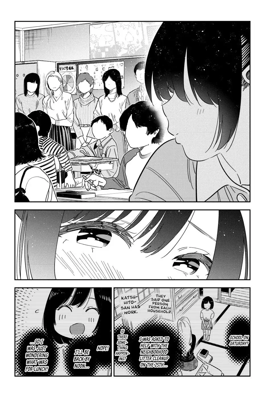 Read Rent-A-Girlfriend chapter 23.4 image 2 on Lezhin