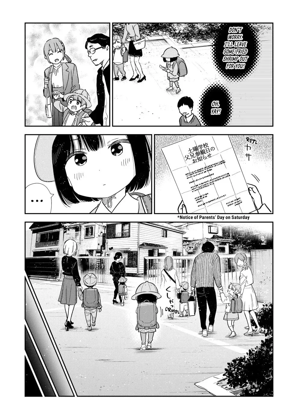 Read Rent-A-Girlfriend chapter 23.4 image 3 on Lezhin