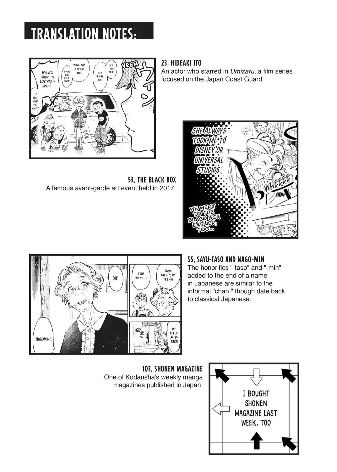 Read Rent-A-Girlfriend chapter 23.5 image 12 on Lezhin