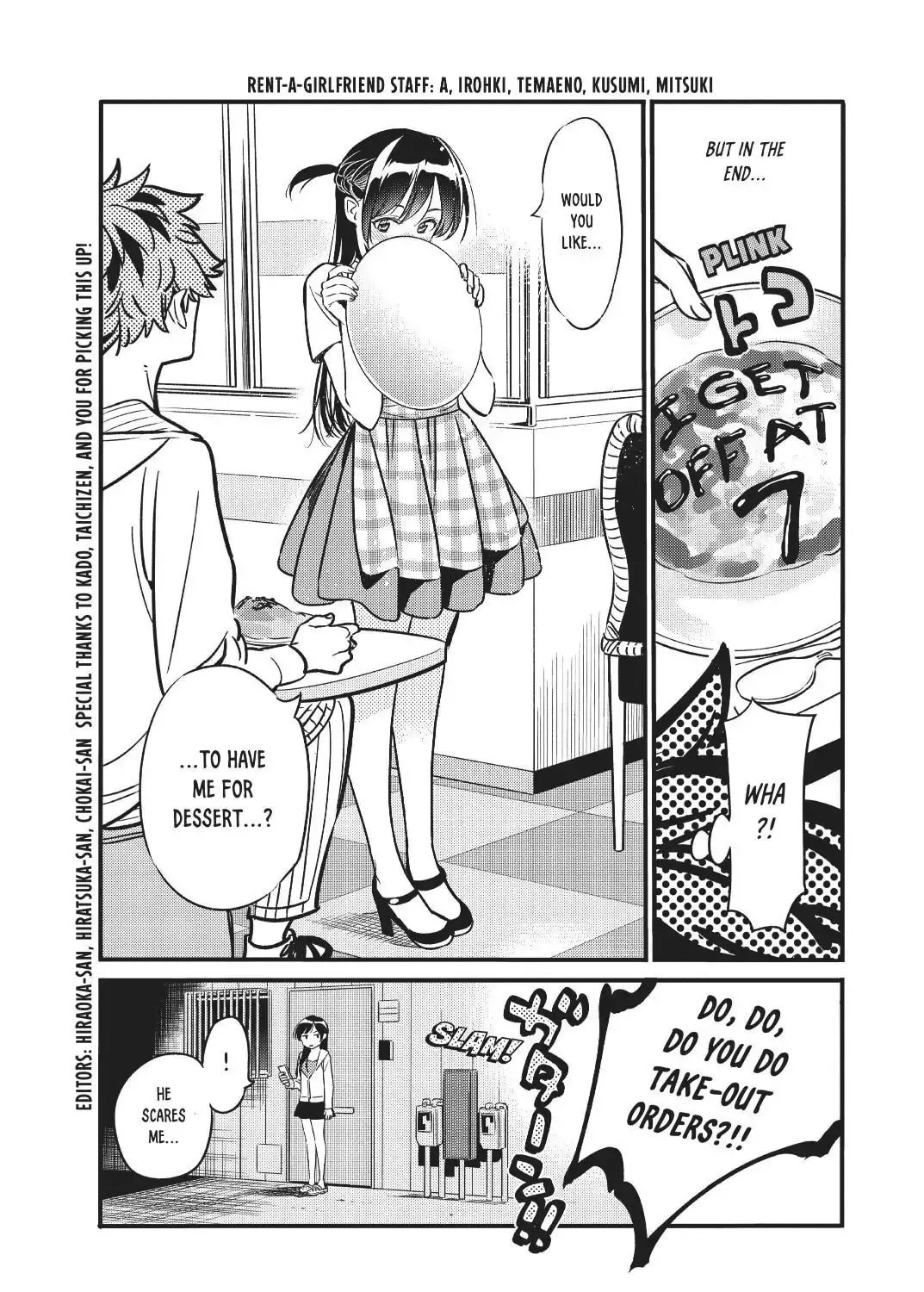 Read Rent-A-Girlfriend chapter 23.5 image 2 on Lezhin