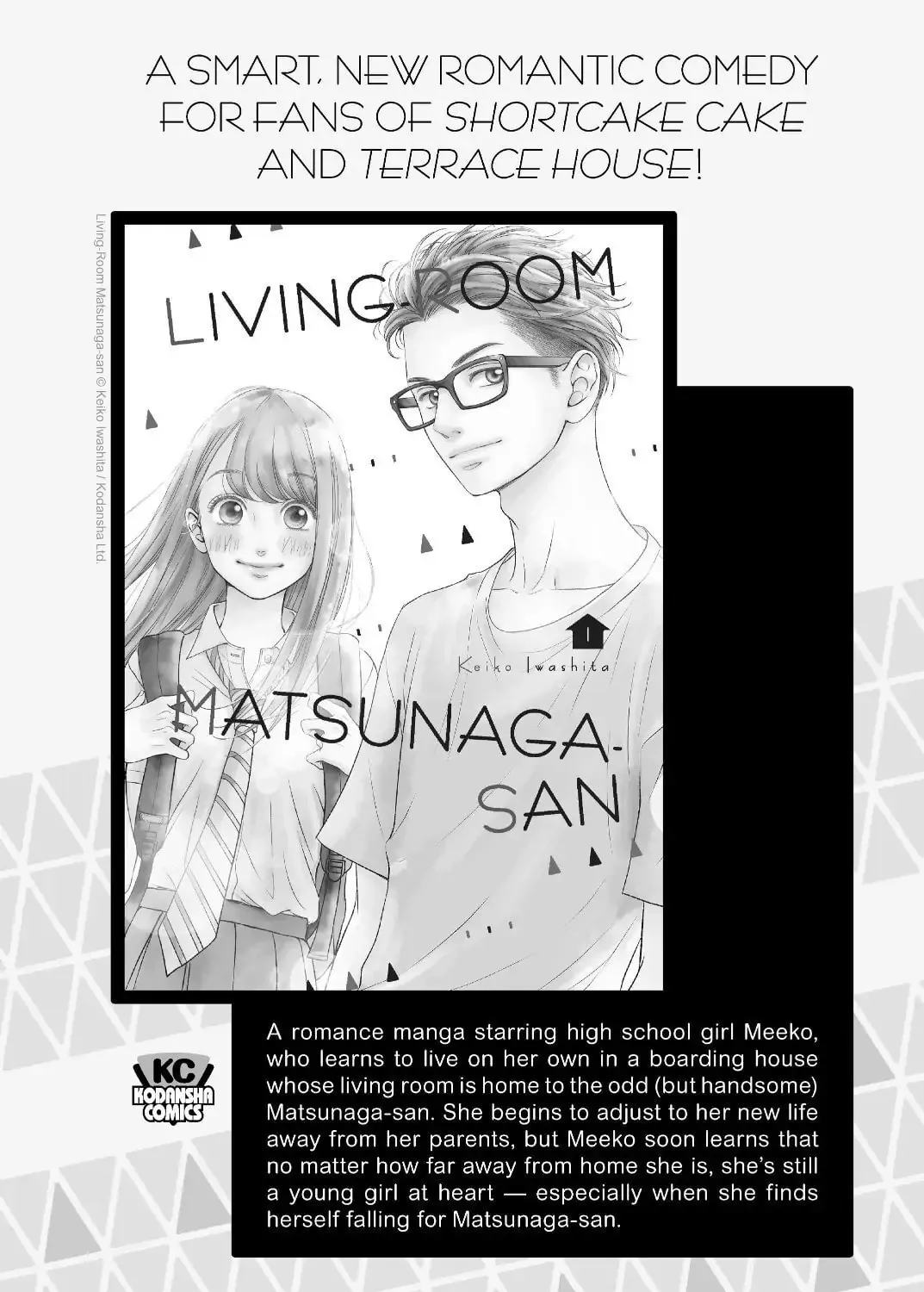 Read Rent-A-Girlfriend chapter 23.5 image 20 on Lezhin