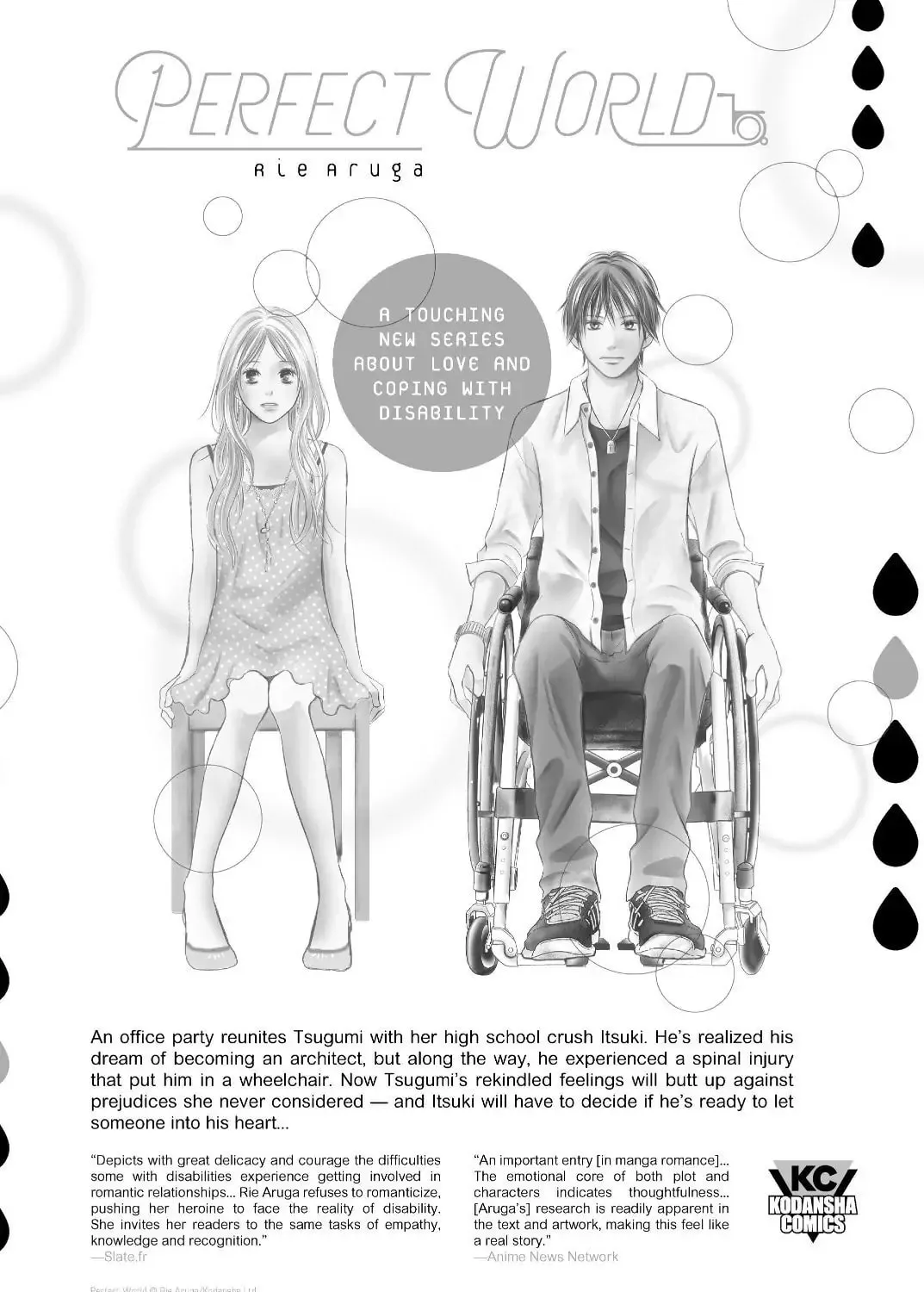 Read Rent-A-Girlfriend chapter 23.5 image 22 on Lezhin