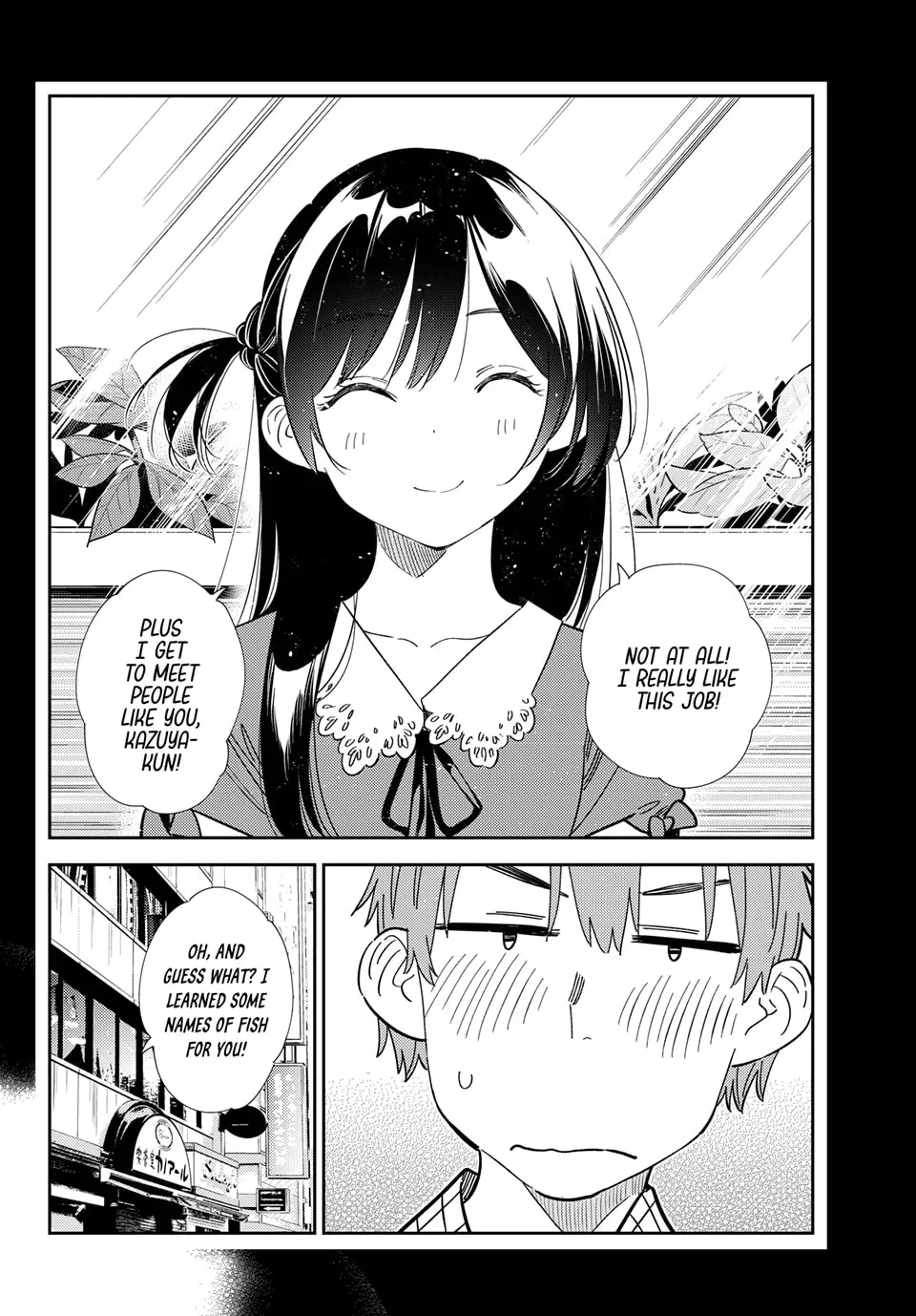 Read Rent-A-Girlfriend chapter 24.2 image 1 on Lezhin