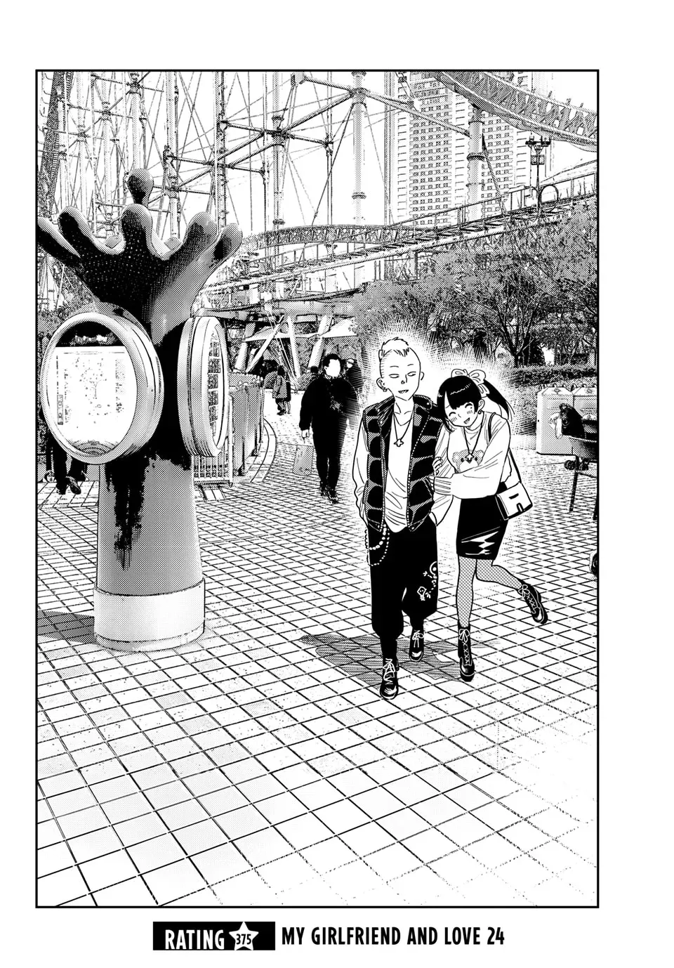 Read Rent-A-Girlfriend chapter 24.4 image 1 on Lezhin