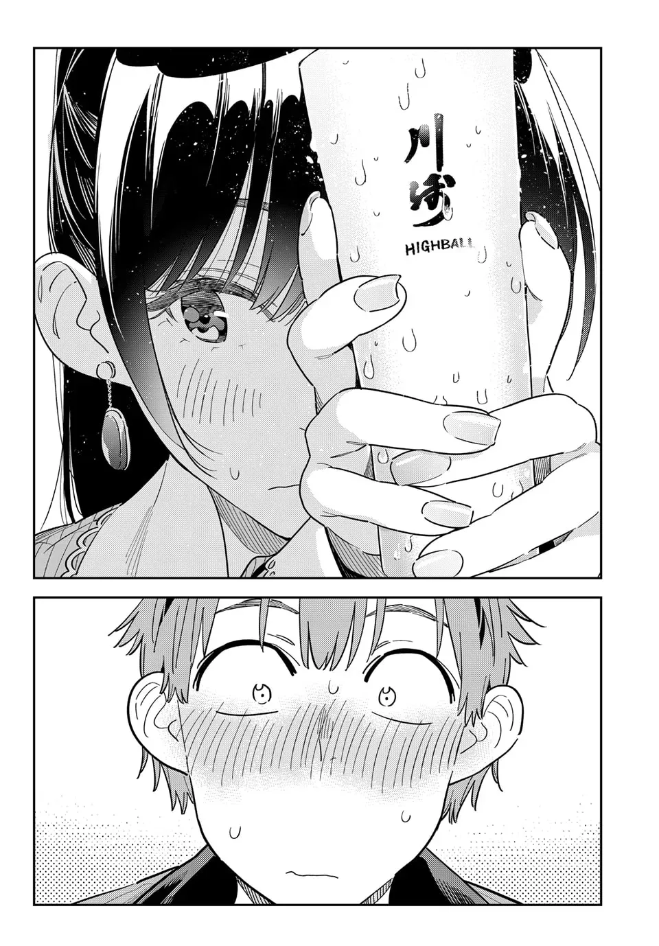 Read Rent-A-Girlfriend chapter 24.4 image 14 on Lezhin