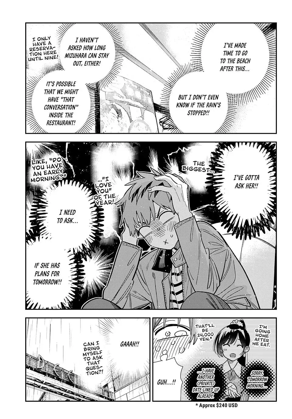 Read Rent-A-Girlfriend chapter 24.4 image 17 on Lezhin