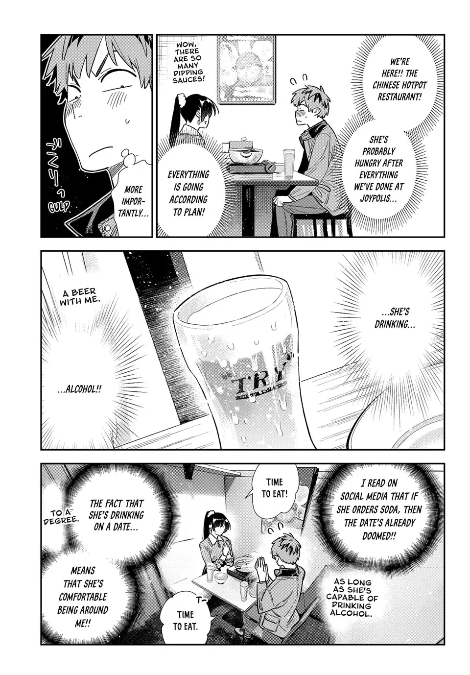Read Rent-A-Girlfriend chapter 24.4 image 2 on Lezhin