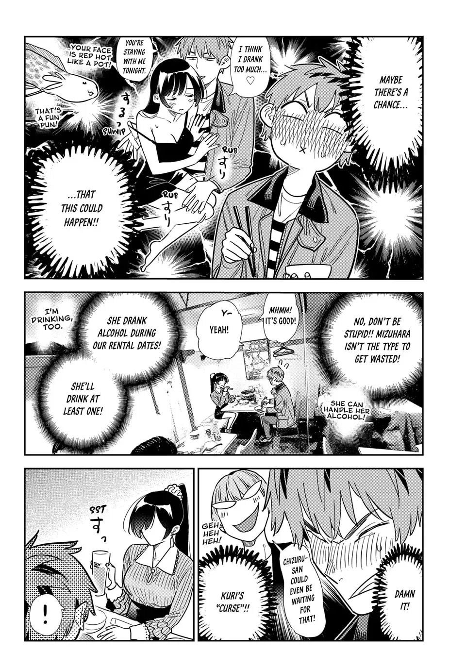 Read Rent-A-Girlfriend chapter 24.4 image 3 on Lezhin
