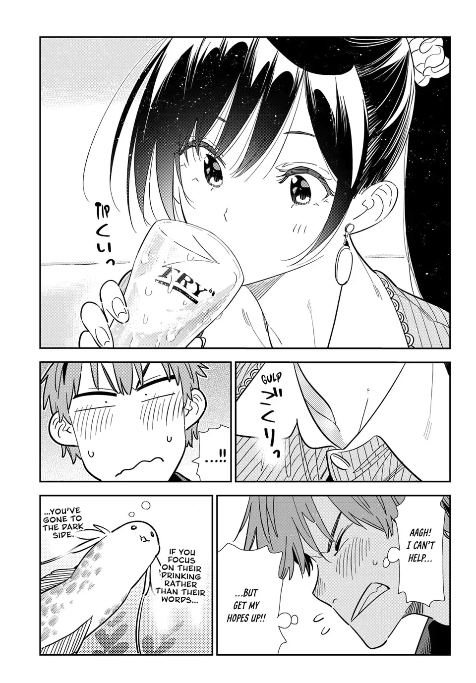 Read Rent-A-Girlfriend chapter 24.4 image 4 on Lezhin