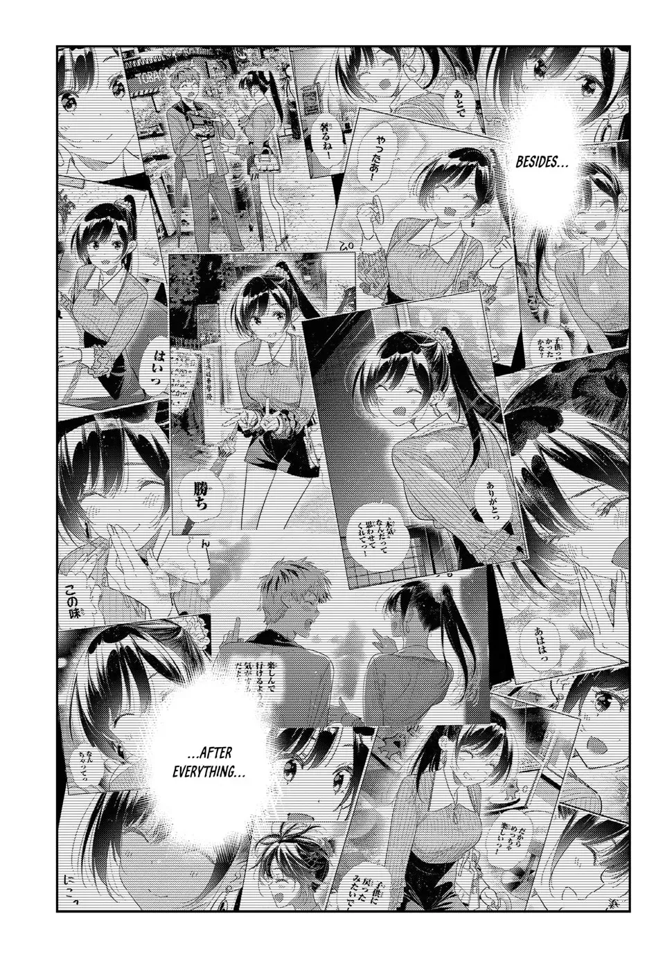 Read Rent-A-Girlfriend chapter 24.5 image 10 on Lezhin