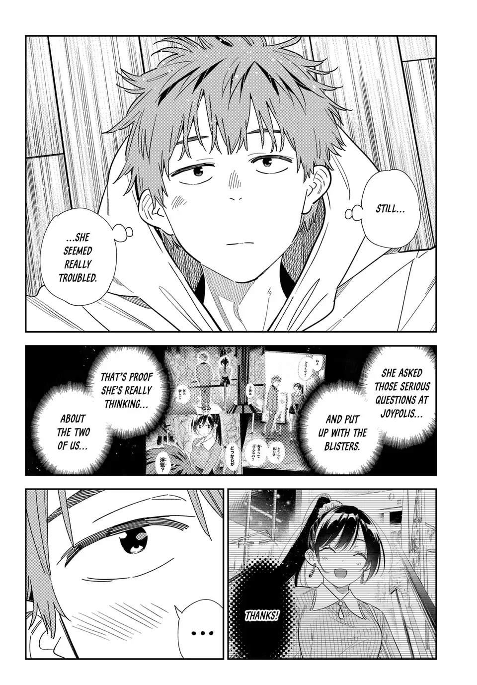 Read Rent-A-Girlfriend chapter 24.5 image 9 on Lezhin