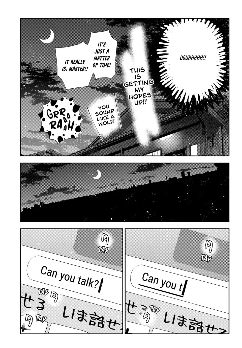 Read Rent-A-Girlfriend chapter 24.7 image 15 on Lezhin