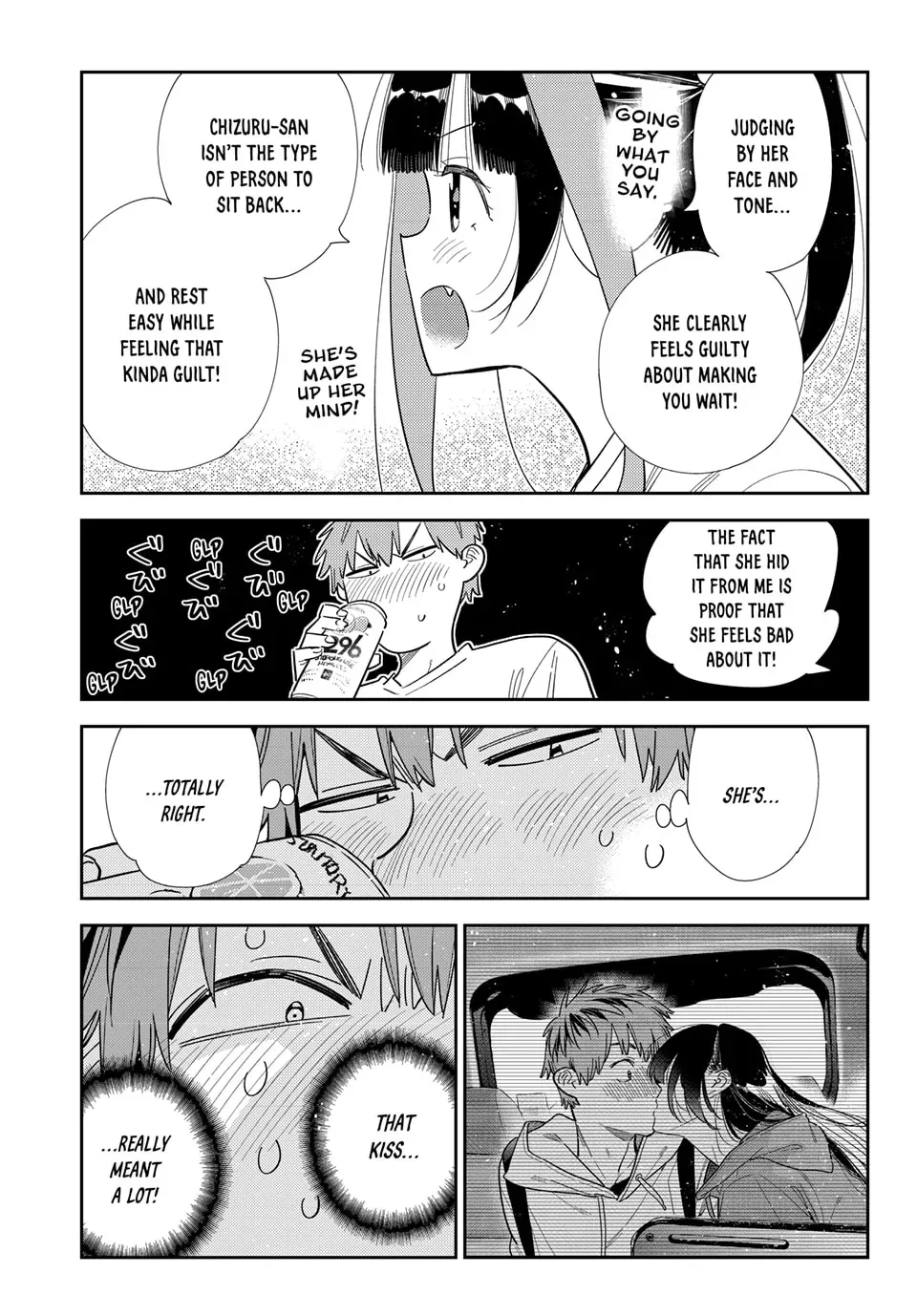 Read Rent-A-Girlfriend chapter 24.7 image 5 on Lezhin