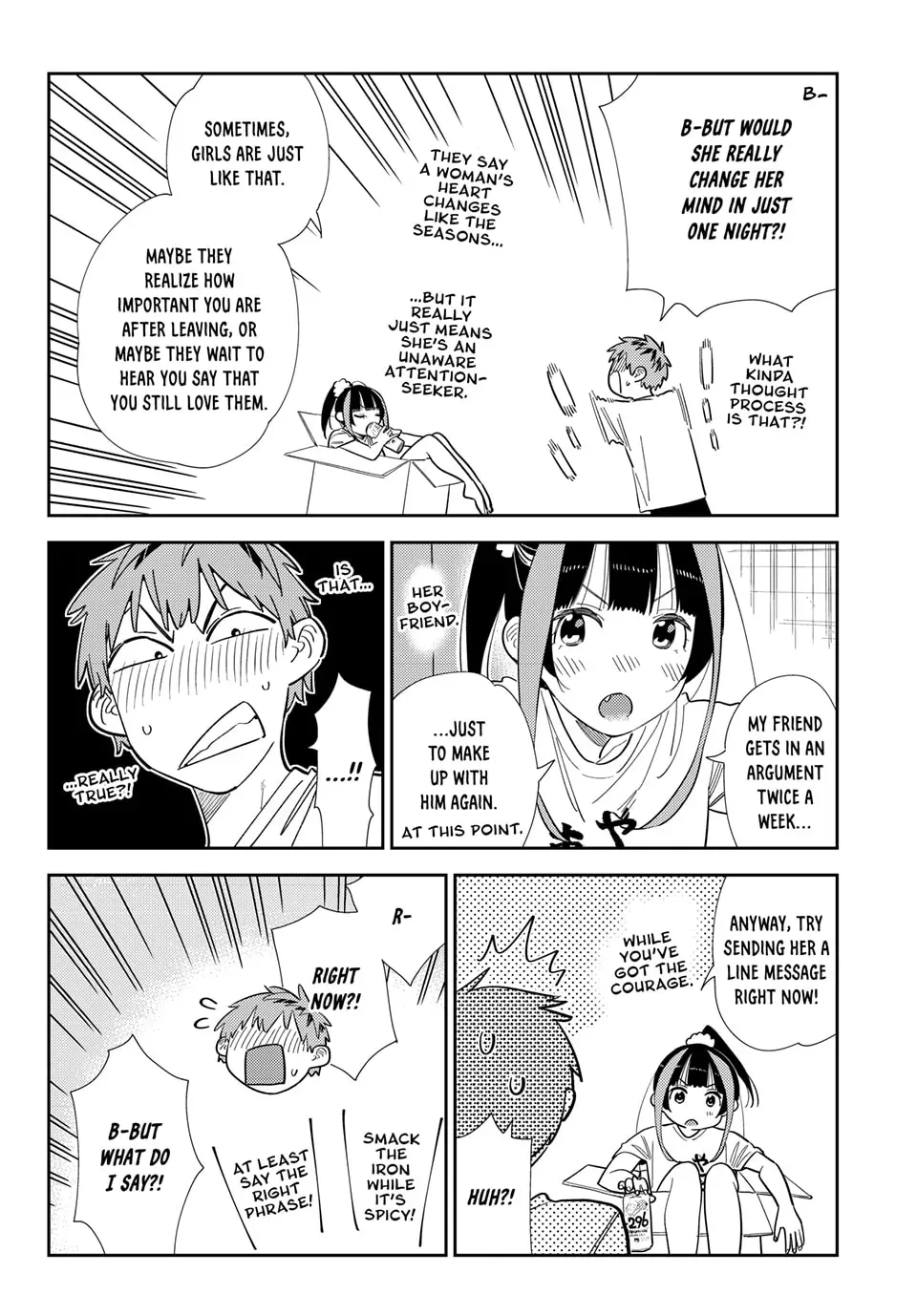 Read Rent-A-Girlfriend chapter 24.7 image 6 on Lezhin
