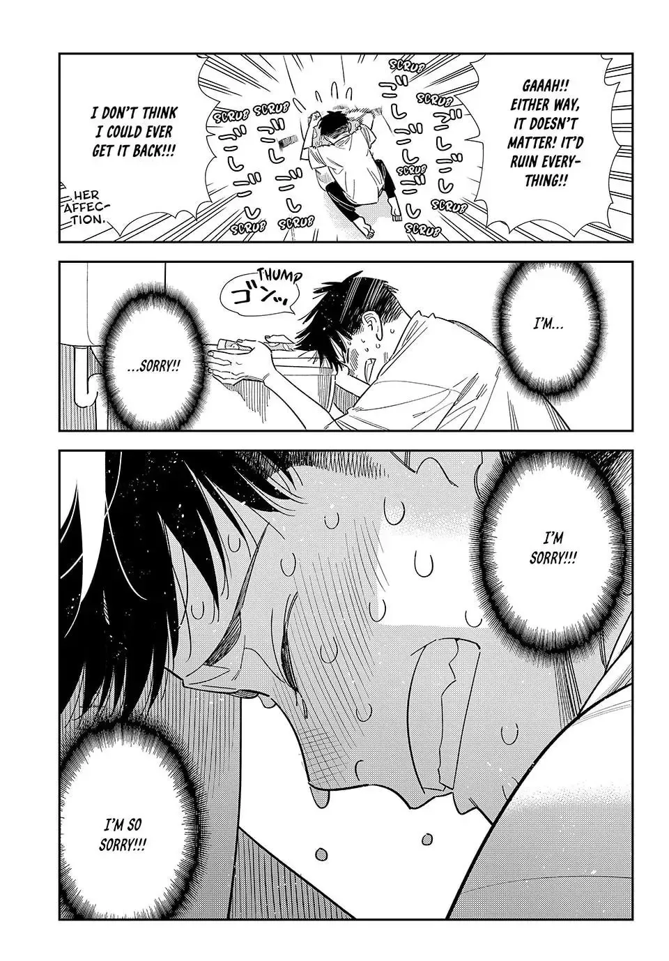 Read Rent-A-Girlfriend chapter 24.9 image 10 on Lezhin