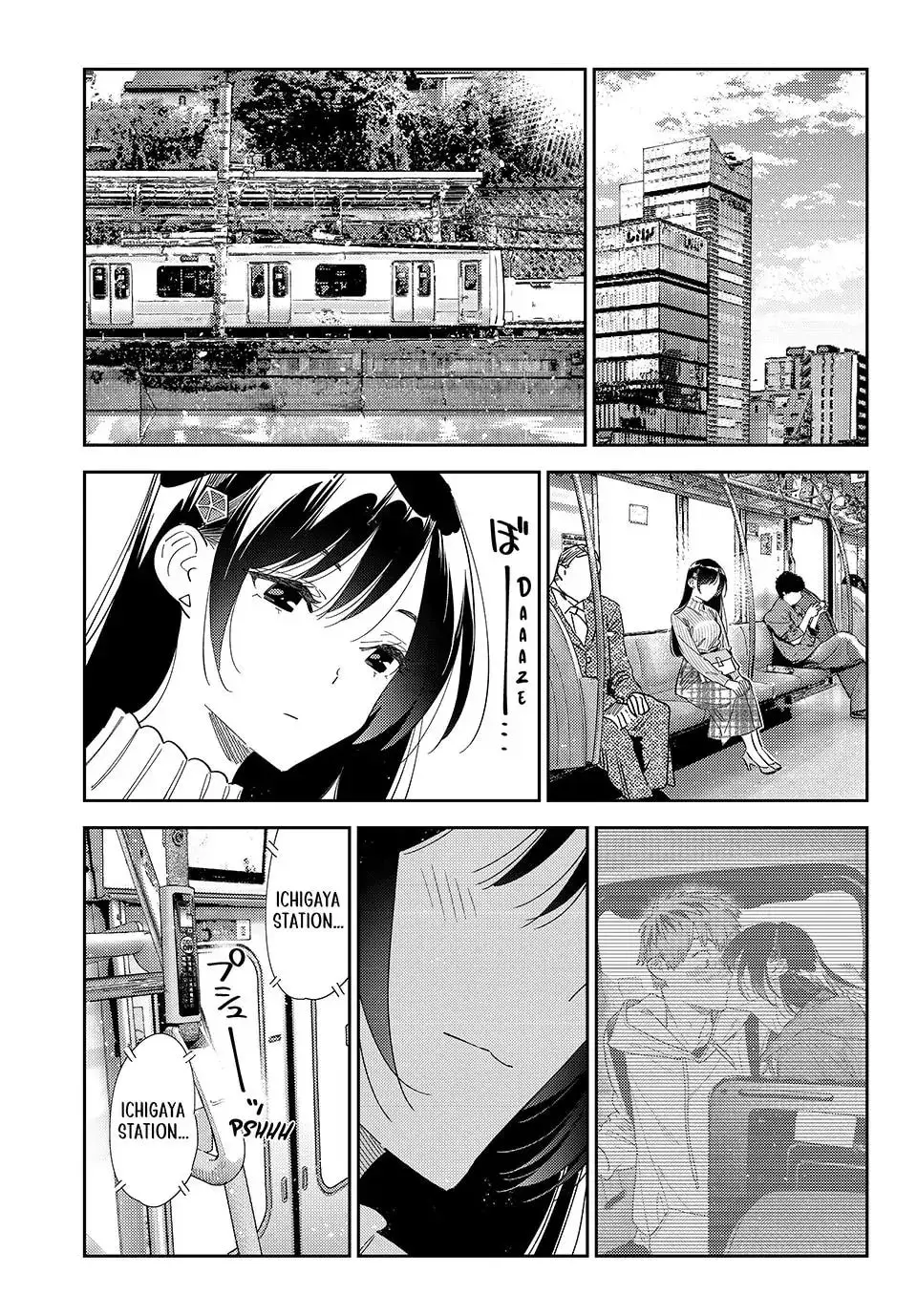 Read Rent-A-Girlfriend chapter 24.9 image 18 on Lezhin