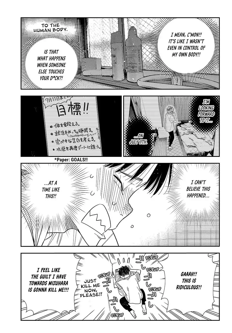 Read Rent-A-Girlfriend chapter 24.9 image 8 on Lezhin