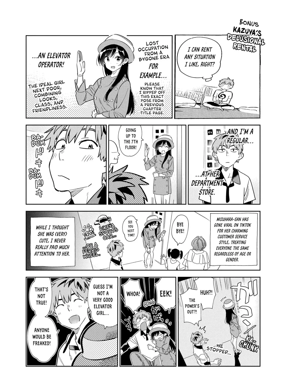 Read Rent-A-Girlfriend chapter 246.5 image 2 on Lezhin