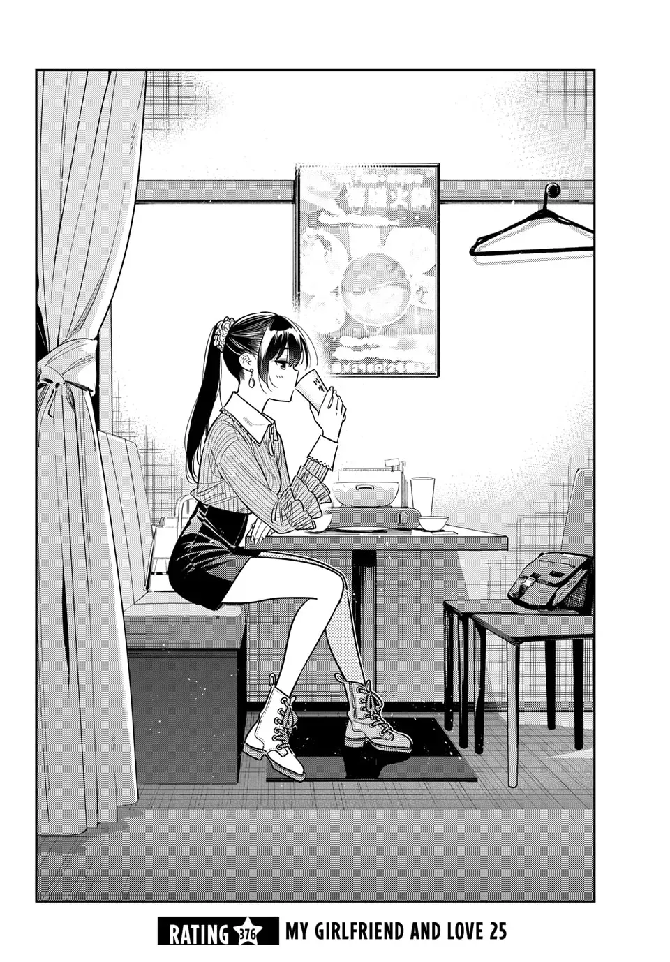 Read Rent-A-Girlfriend chapter 25.2 image 1 on Lezhin