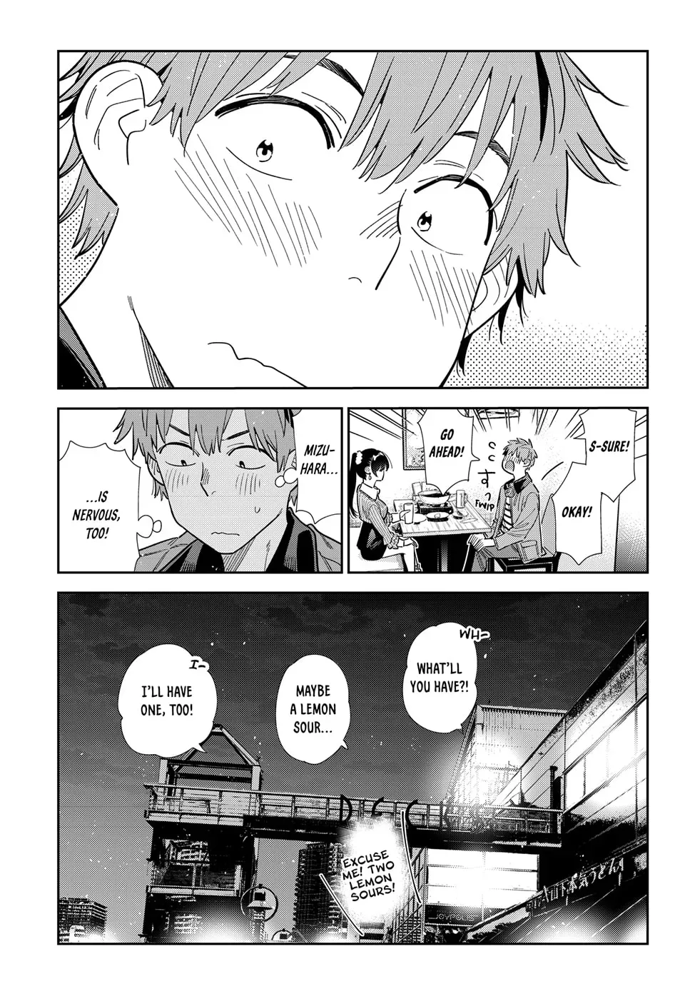 Read Rent-A-Girlfriend chapter 25.2 image 17 on Lezhin