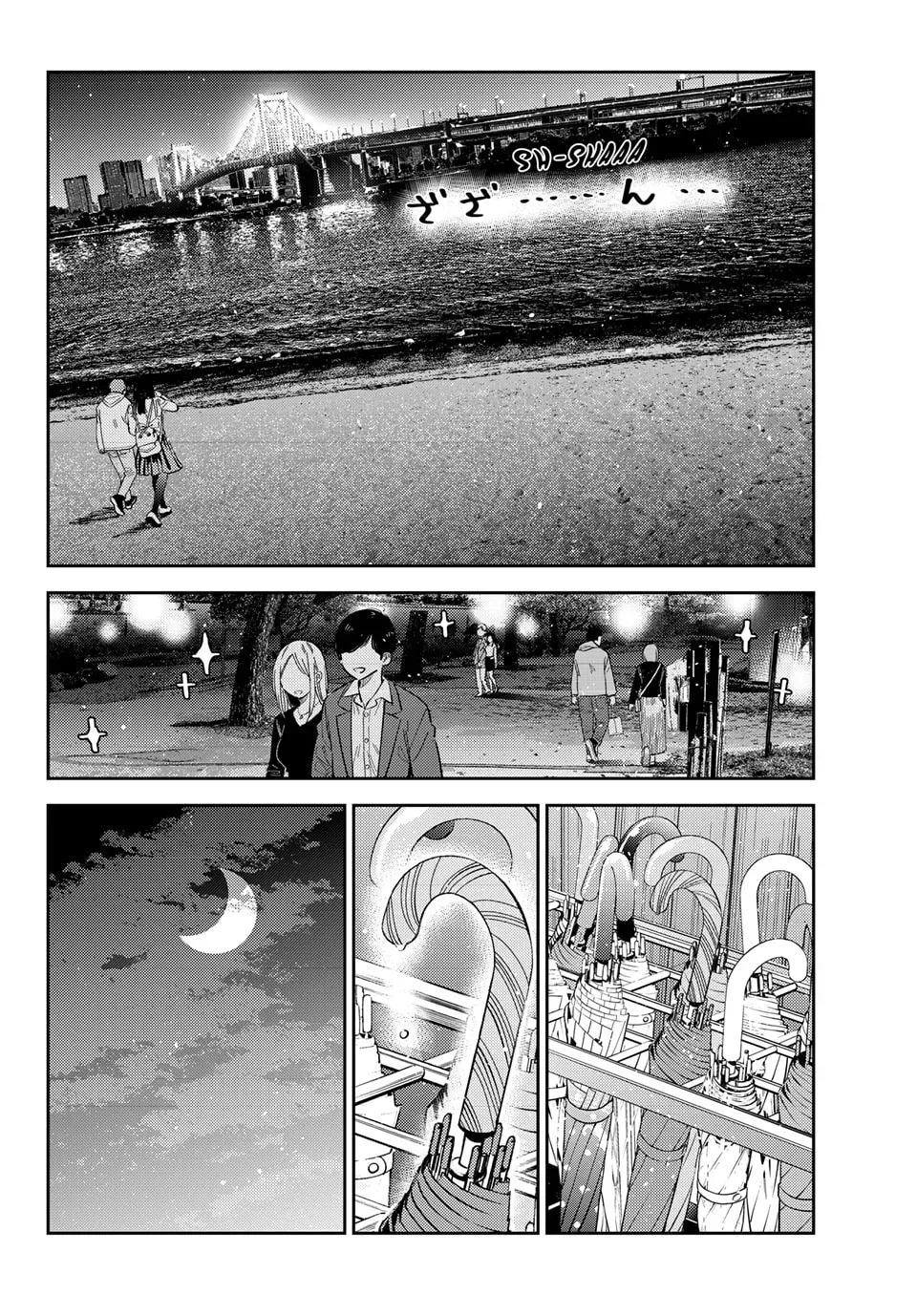 Read Rent-A-Girlfriend chapter 25.2 image 18 on Lezhin