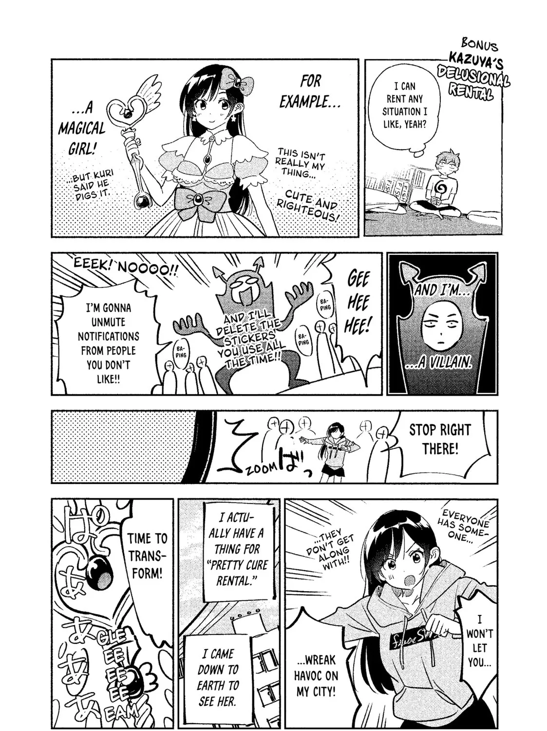 Read Rent-A-Girlfriend chapter 255.5 image 11 on Lezhin