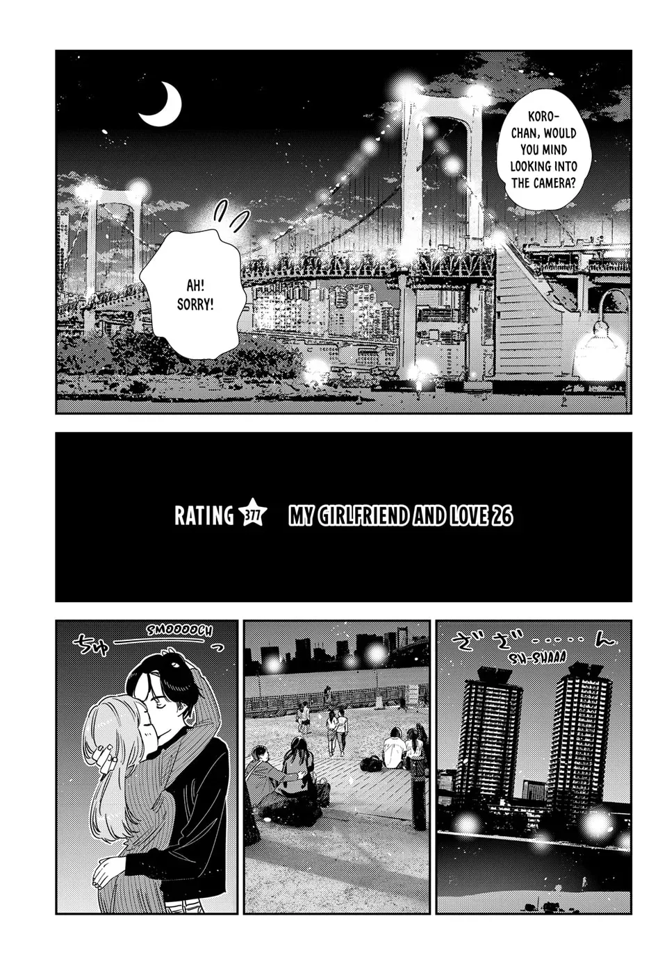 Read Rent-A-Girlfriend chapter 26.1 image 2 on Lezhin