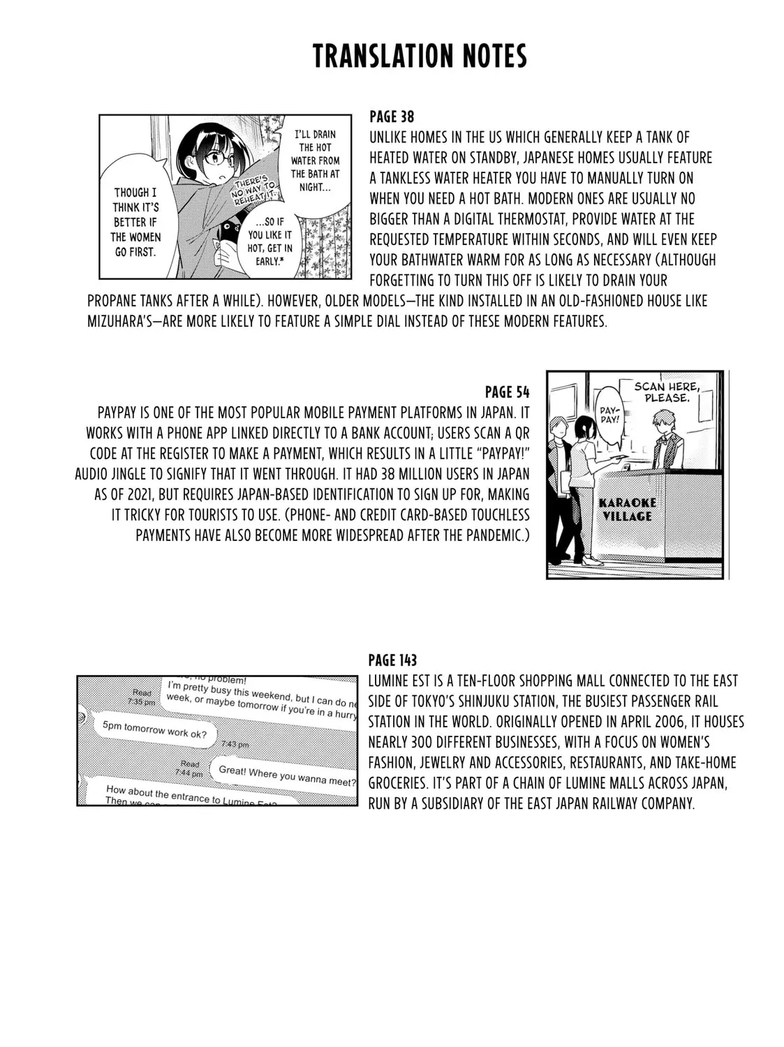 Read Rent-A-Girlfriend chapter 264.5 image 14 on Lezhin