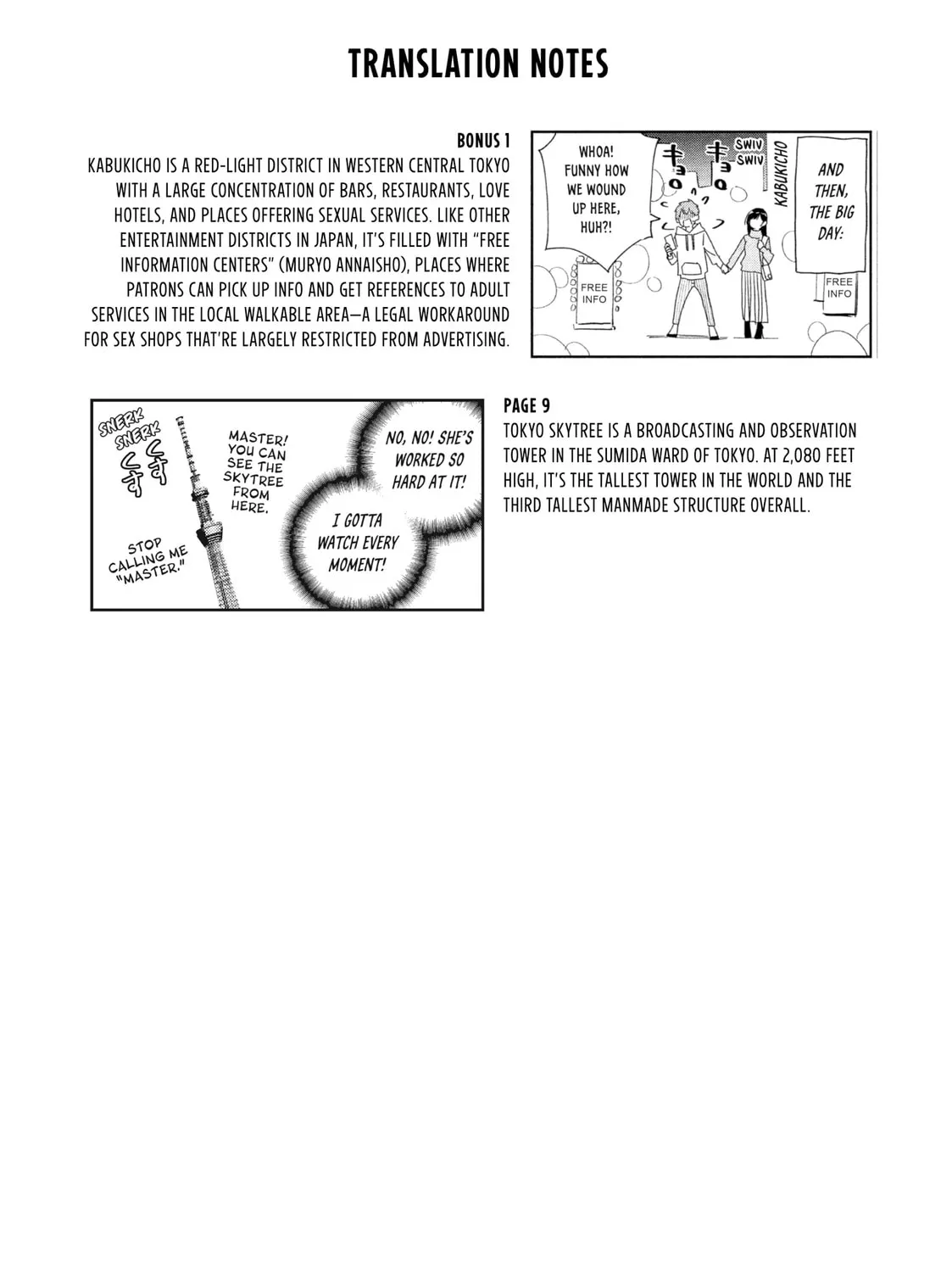 Read Rent-A-Girlfriend chapter 273.5 image 18 on Lezhin