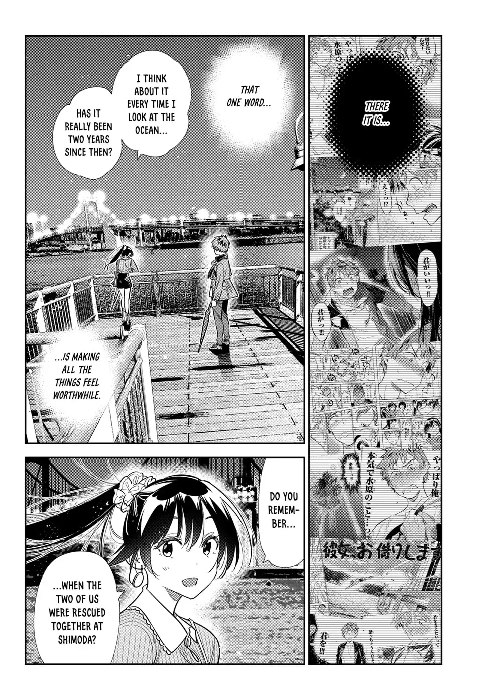 Read Rent-A-Girlfriend chapter 28.2 image 9 on Lezhin