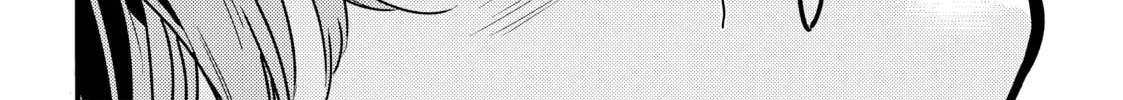 Read Rent-A-Girlfriend chapter 3.1 image 71 on Lezhin