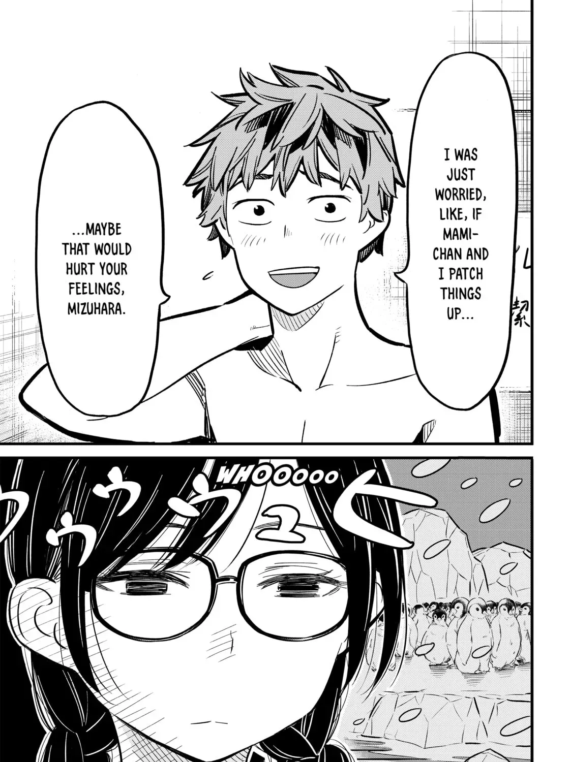 Read Rent-A-Girlfriend chapter 3.2 image 14 on Lezhin