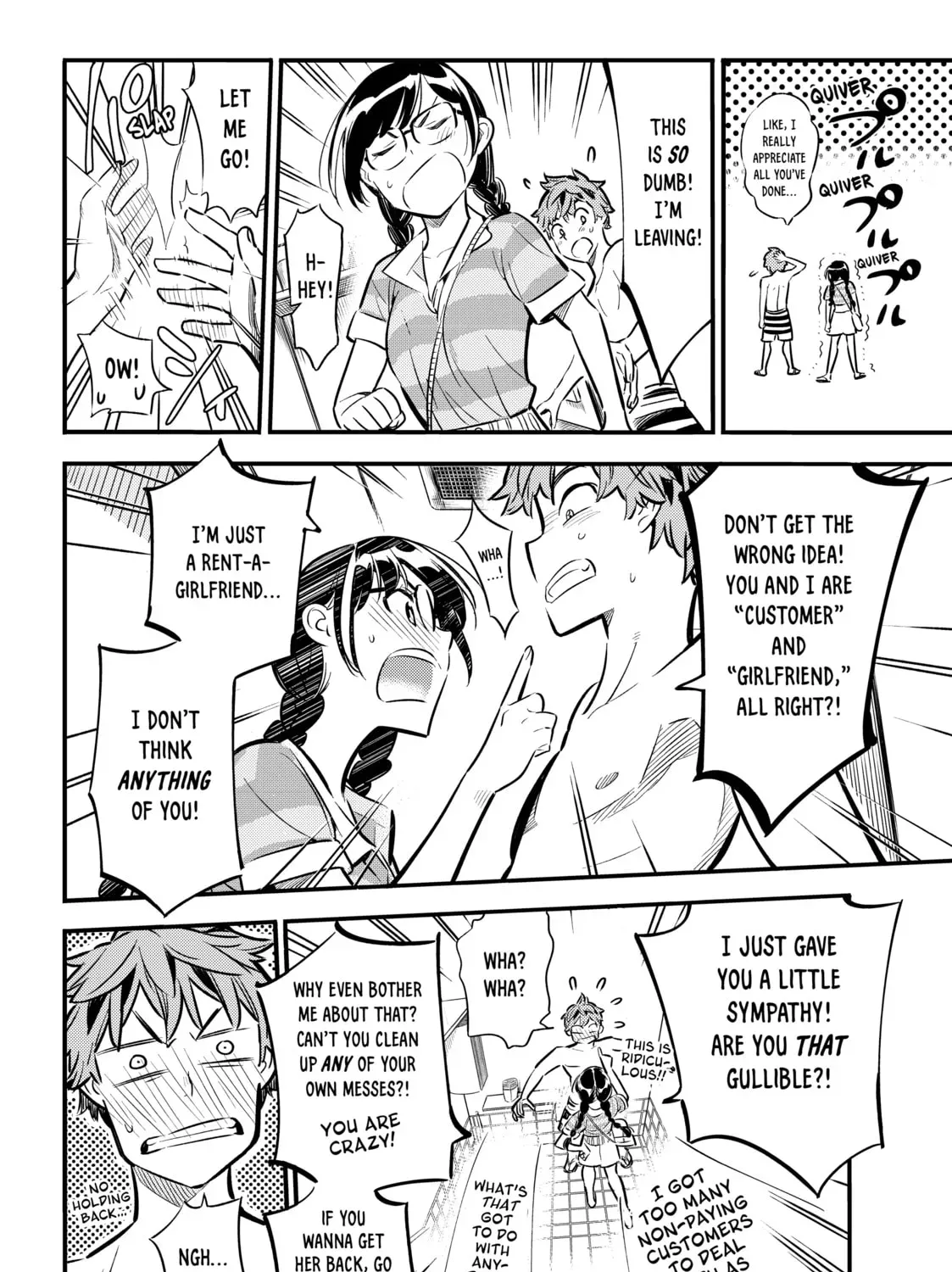 Read Rent-A-Girlfriend chapter 3.2 image 16 on Lezhin