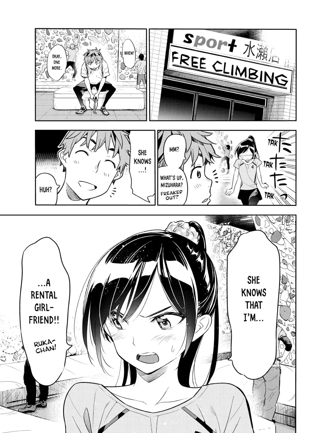 Read Rent-A-Girlfriend chapter 3.4 image 8 on Lezhin