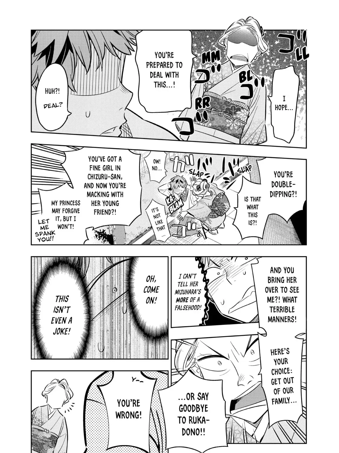 Read Rent-A-Girlfriend chapter 3.6 image 22 on Lezhin