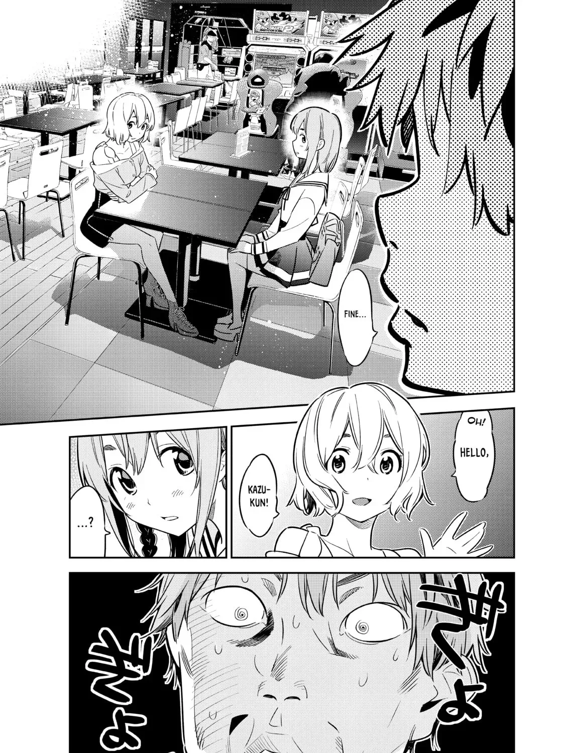 Read Rent-A-Girlfriend chapter 3.8 image 20 on Lezhin