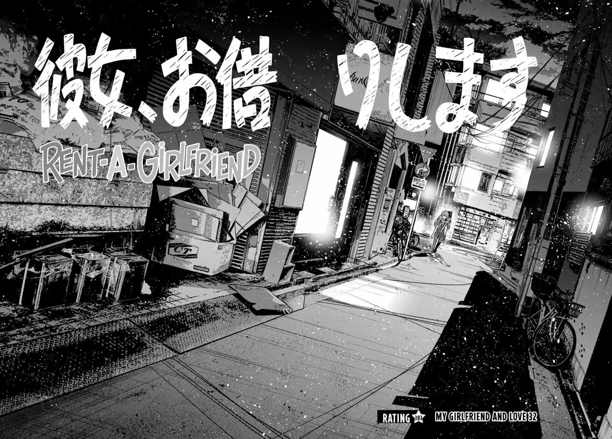 Read Rent-A-Girlfriend chapter 32.1 image 1 on Lezhin