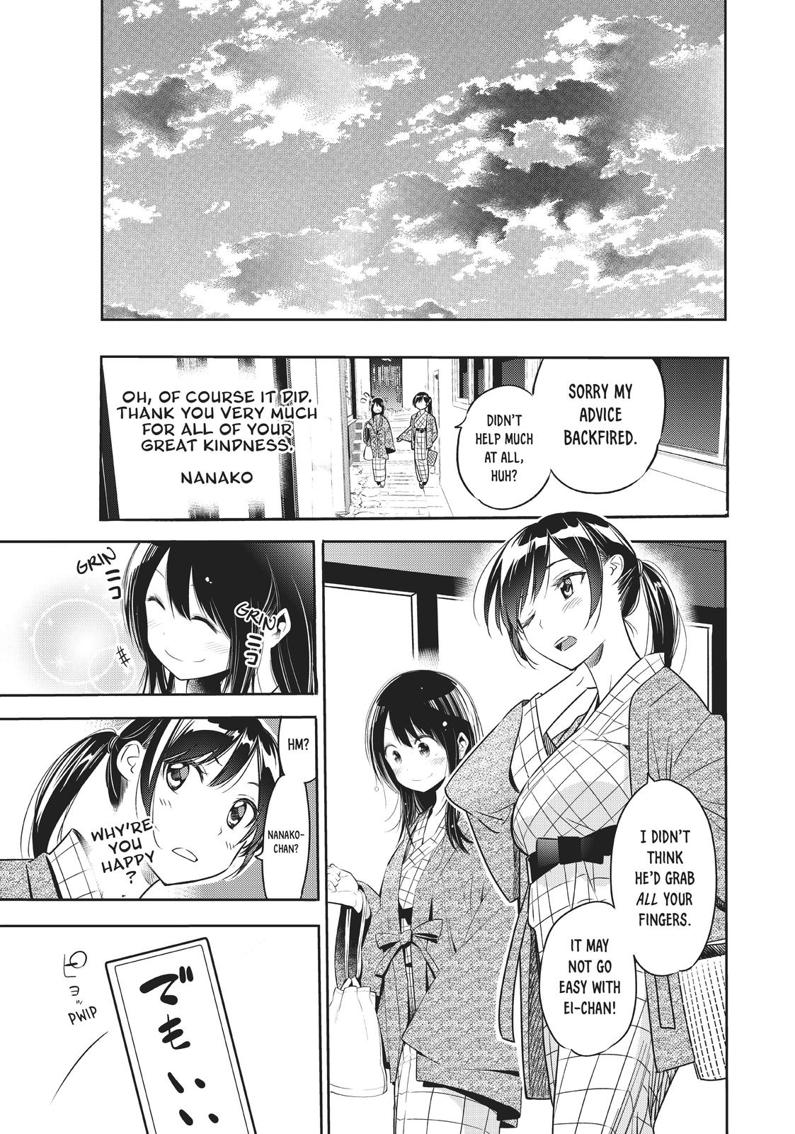 Read Rent-A-Girlfriend chapter 369.1 image 15 on Lezhin
