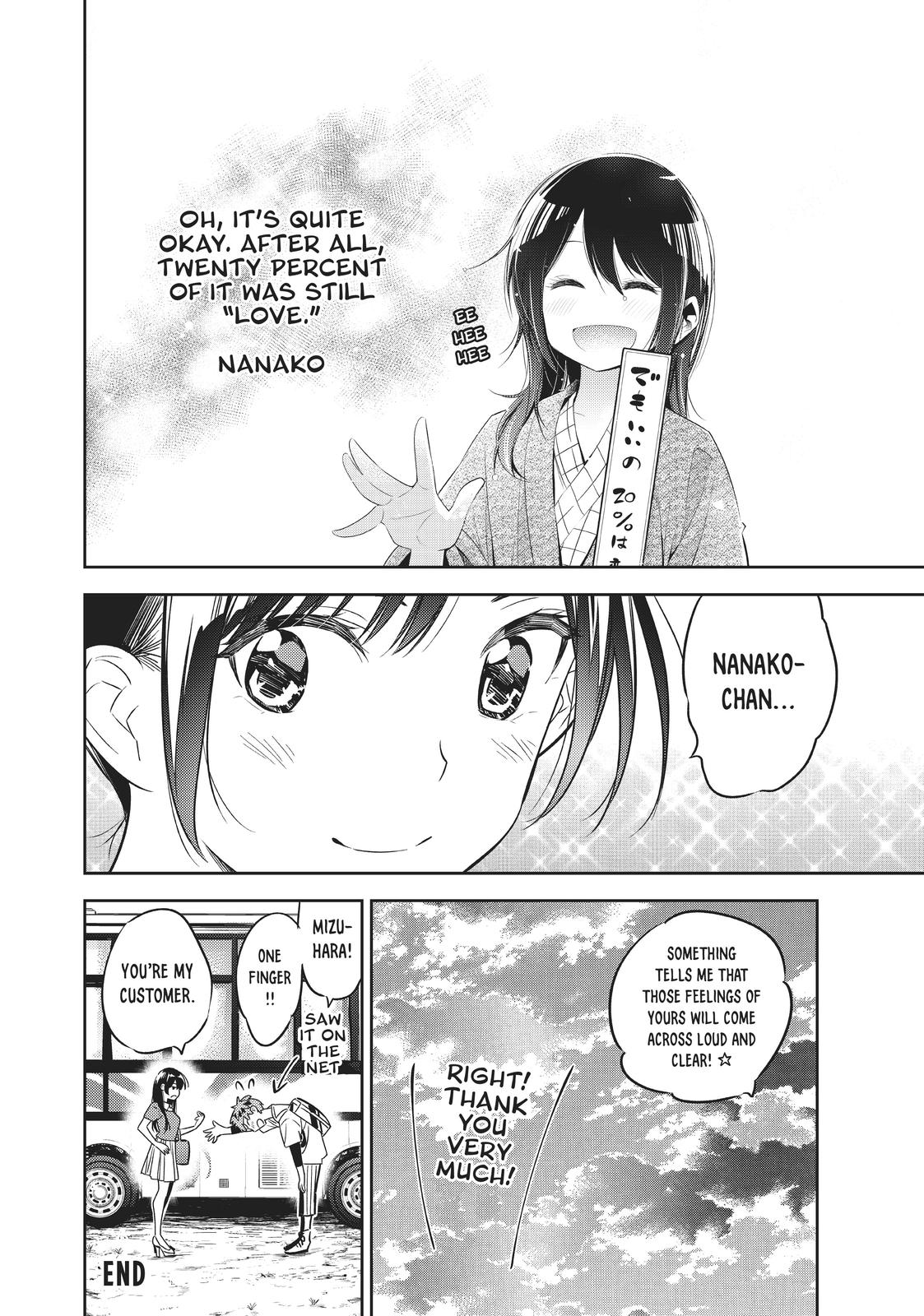 Read Rent-A-Girlfriend chapter 369.1 image 16 on Lezhin